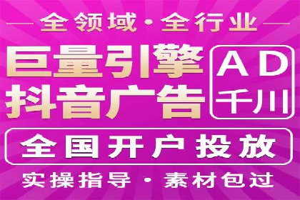 百度推广与品牌建设的结合案例