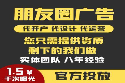 百度推广实战：助力企业快速占领市场份额